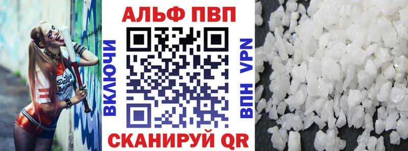 Купить наркотик аптеки Сыктывкар Амфетамин  Меф мяу мяу  Гашиш  Cocaine 
