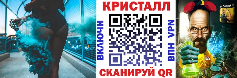АМФЕТАМИН 98% Сыктывкар