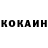 Кетамин ketamine Hagn Duh