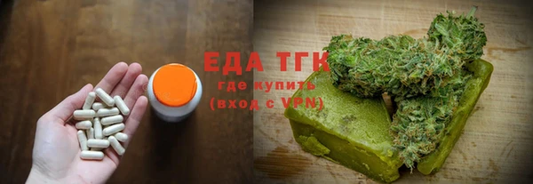 винт Арсеньев
