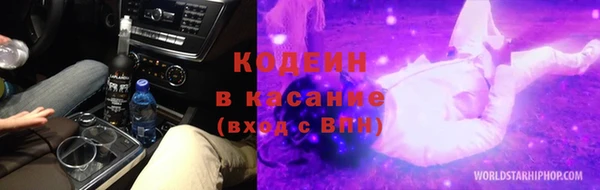 винт Арсеньев