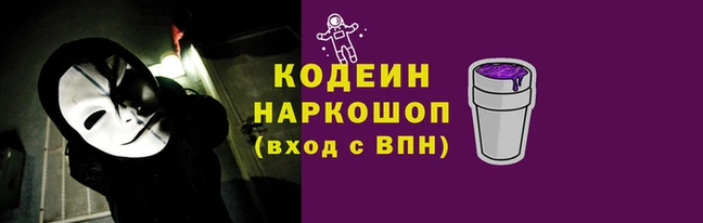 винт Арсеньев