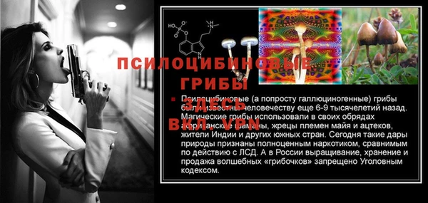 мефедрон мука Аркадак