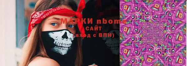 винт Арсеньев