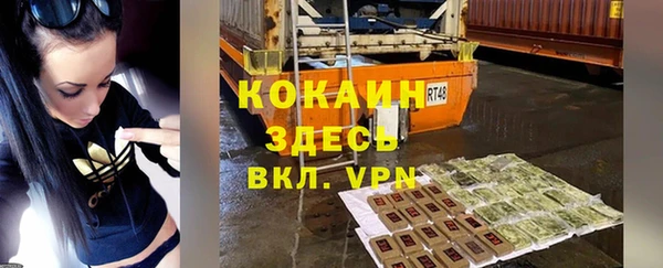винт Арсеньев
