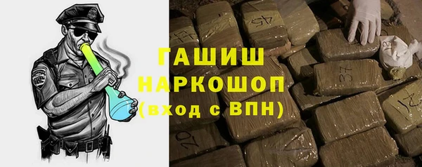 mix Армянск
