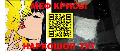 первитин Ликино-Дулёво