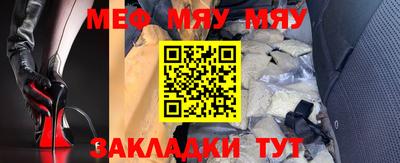 первитин Ликино-Дулёво