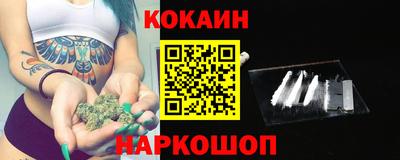 первитин Ликино-Дулёво
