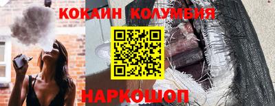 первитин Ликино-Дулёво