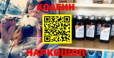 ешки Ливны
