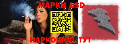 первитин Ликино-Дулёво