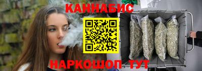 ешки Ливны
