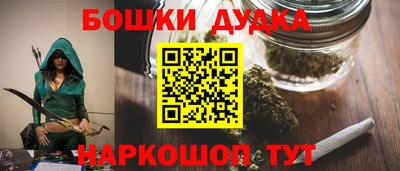 ешки Ливны