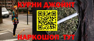 первитин Ликино-Дулёво