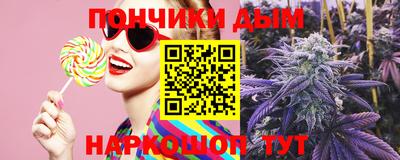 ешки Ливны