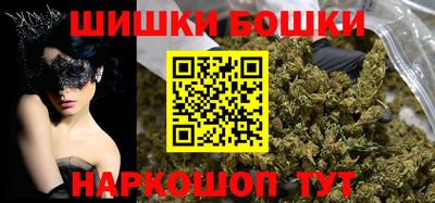 ешки Ливны