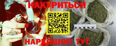 ешки Ливны