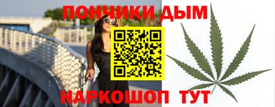 первитин Ликино-Дулёво