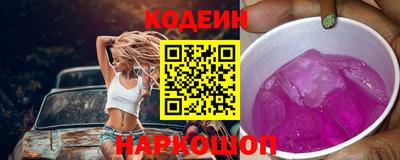 ешки Ливны