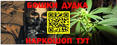 первитин Ликино-Дулёво