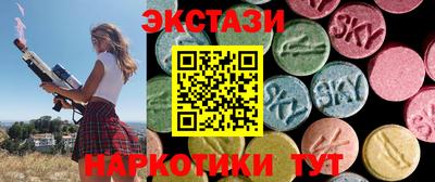 первитин Ликино-Дулёво