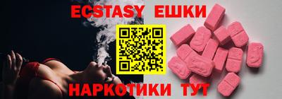 первитин Ликино-Дулёво