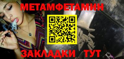 ешки Ливны