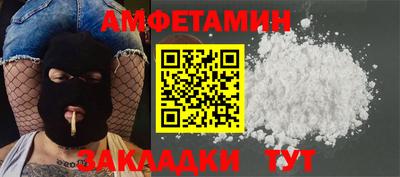 круглые Лесосибирск