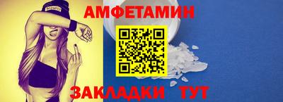 круглые Лесосибирск