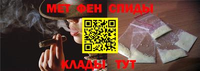 ешки Ливны