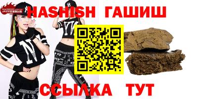 первитин Ликино-Дулёво