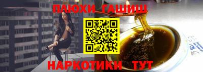 круглые Лесосибирск