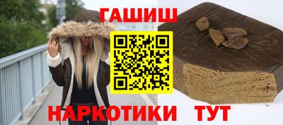 ешки Ливны