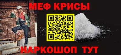 ешки Ливны