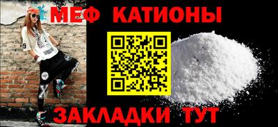 первитин Ликино-Дулёво