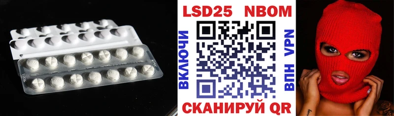 LSD-25 экстази ecstasy  купить   Сыктывкар 