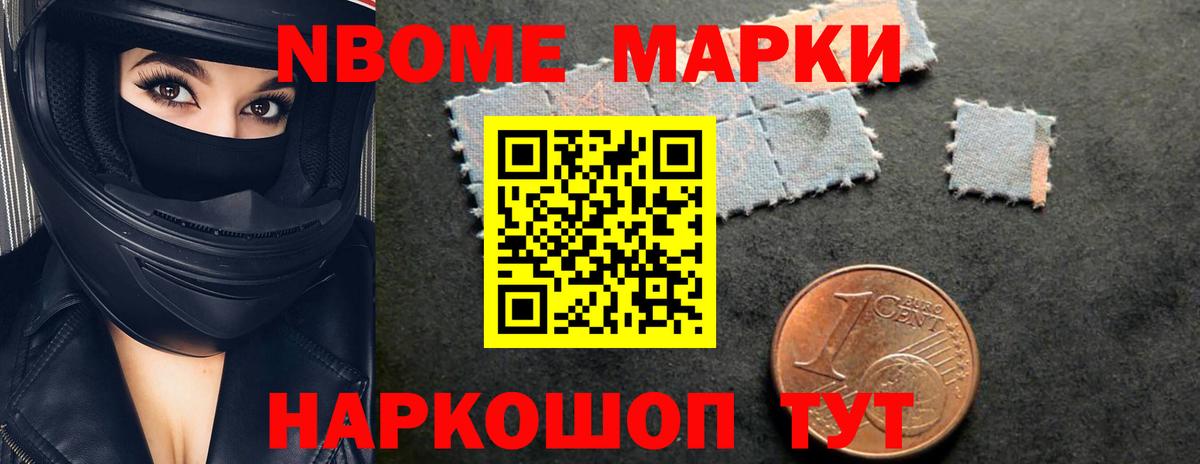ЛСД экстази кислота  hydra ONION  Сыктывкар  Вход с VPN  Лсд 25 экстази ecstasy 