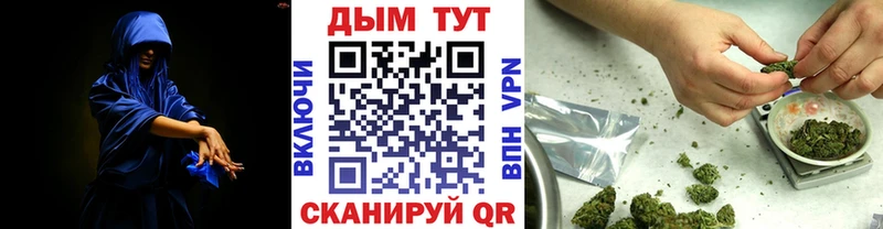 Шишки марихуана тримм  МЕГА   Сыктывкар  купить закладку 