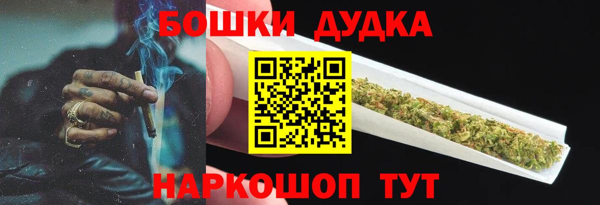 Шишки марихуана сатива  Вход с VPN  Сыктывкар  Марихуана марихуана  Конопля тримм 